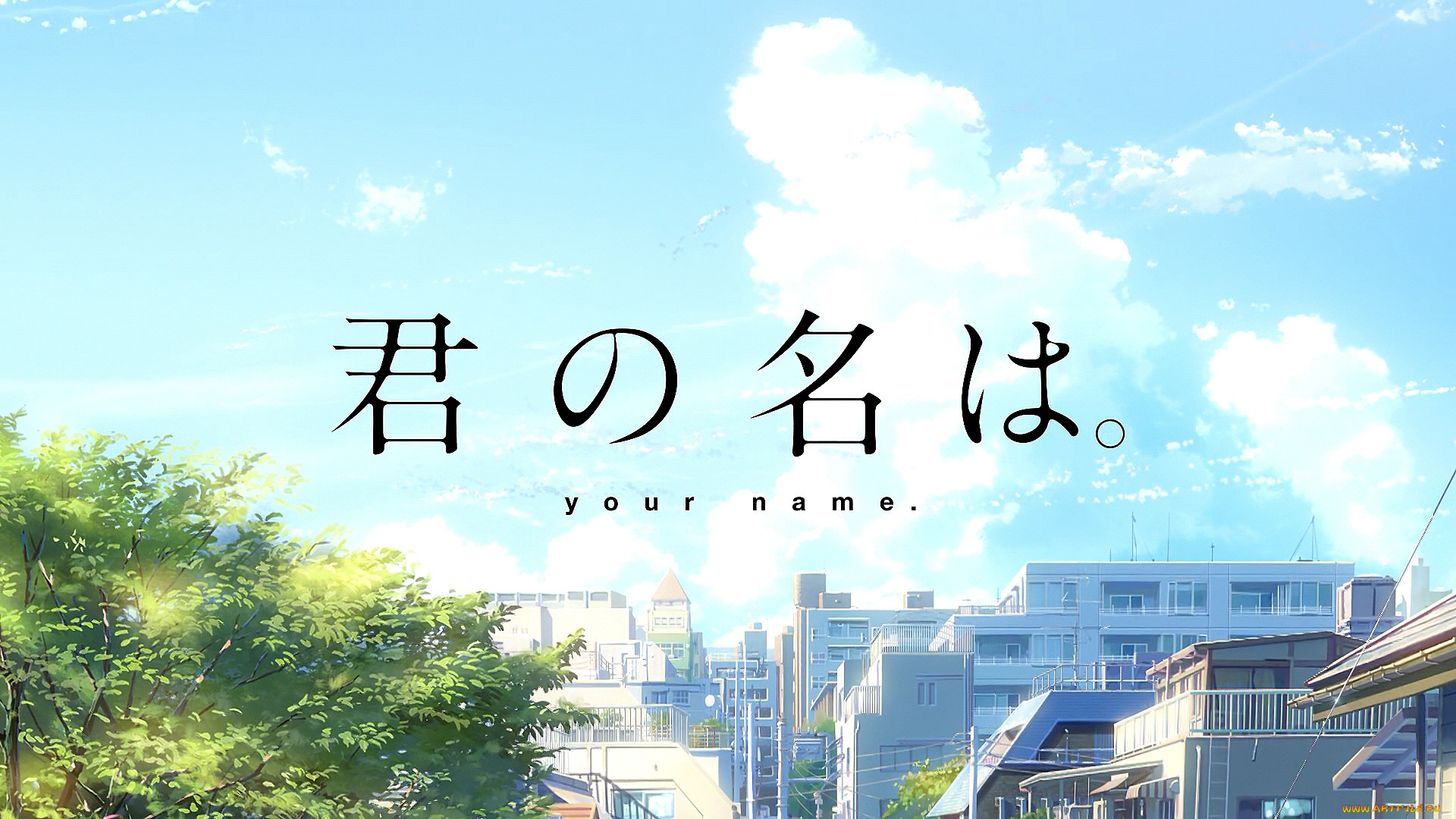 Надписи на японском из аниме